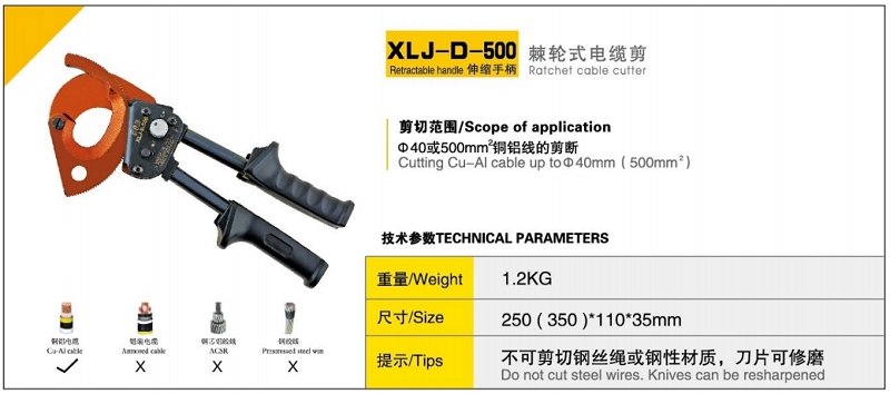 XLJ-D-500��s�ֱ���݆ʽ��|��.jpg