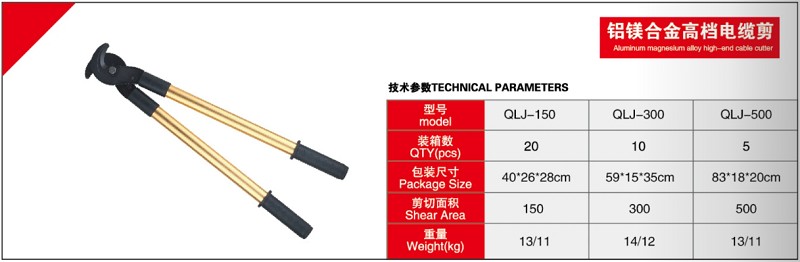 铝镁合金高档�늼��?.jpg